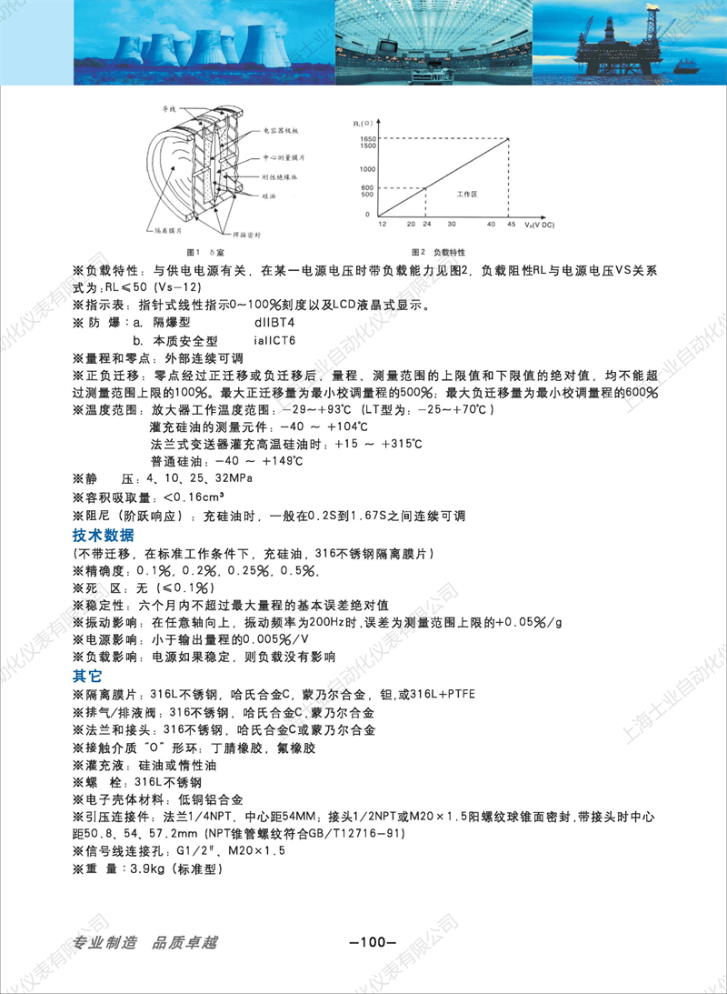 1652934844808440.png 83308b1cdcb9ae0ca5a14d8a1512e0b6(1)_99.png