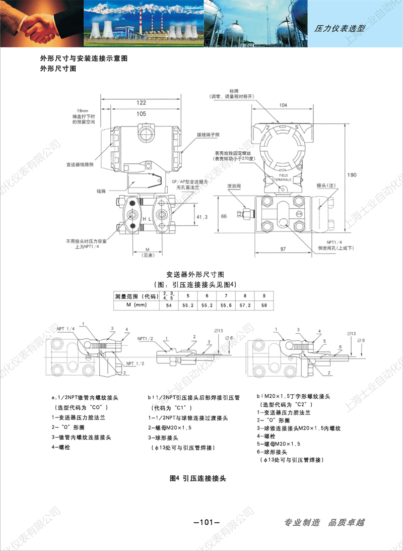 1652934850840589.png 83308b1cdcb9ae0ca5a14d8a1512e0b6(1)_100.png